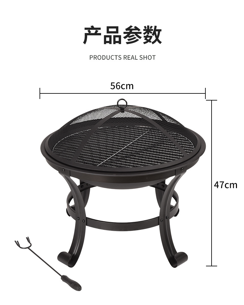 户外烤炉_10.jpg