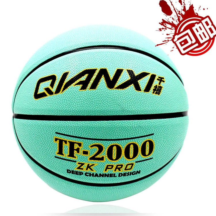 Оригинальные товары Millennium Basketball No.7 Взрослые мужские и женские игры на открытом воздухе Тренировка Тиффани Поглощение влаги Износостойкий синий мяч Подарок