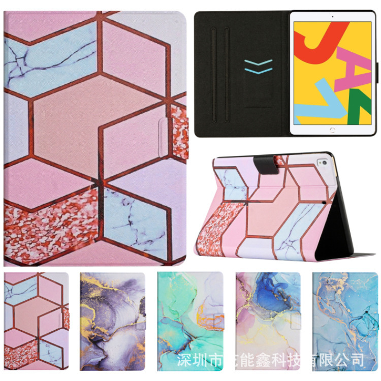 For IPAD56 AIR123 9.7 10.2 10.5 PRO11 MINI123456 marble leather case For IPAD56 AIR123 9.7 10.2 10.5 PRO11 MINI123456 marble leather case