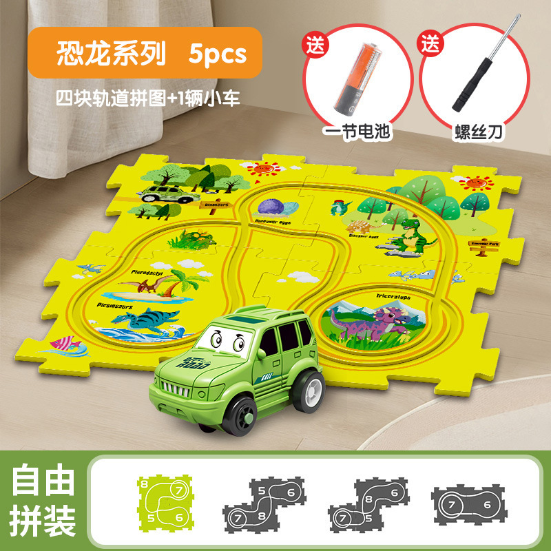 子供のパズルの軌道のパズルの道の自動車のdiyは電気の車の自動の軌道の車の男の子の女の子の赤ちゃんのおもちゃを詰めます。|undefined