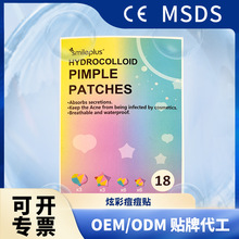 �羳���l�S��ˮ�z�w����������N������ӡ������覶����N���b