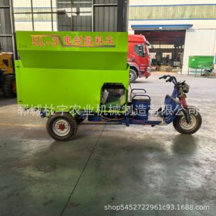 ��݆늄�����܇�Bֳ�Sţ����ϔ���Ͷ�ϙCȫ�Ԅ�С��ι��܇