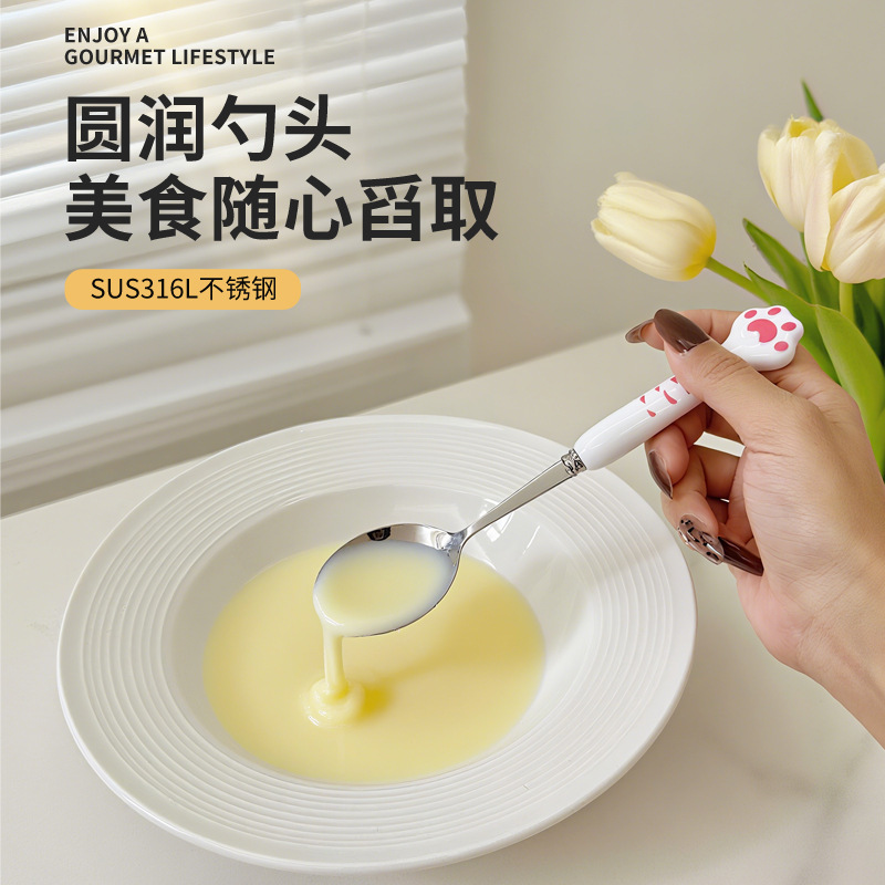 316不锈钢儿童餐具 创意卡通可爱家用儿童猫爪吃饭勺叉套装|undefined