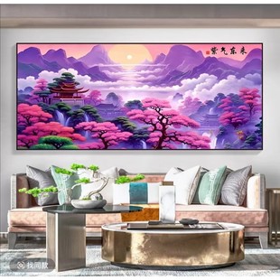 Central Line Landscape Embroidery Activity Color Purple Qi Dong Lai Large Grid New Version Cross-Stitch Full Embroidery Rich Living Room 53