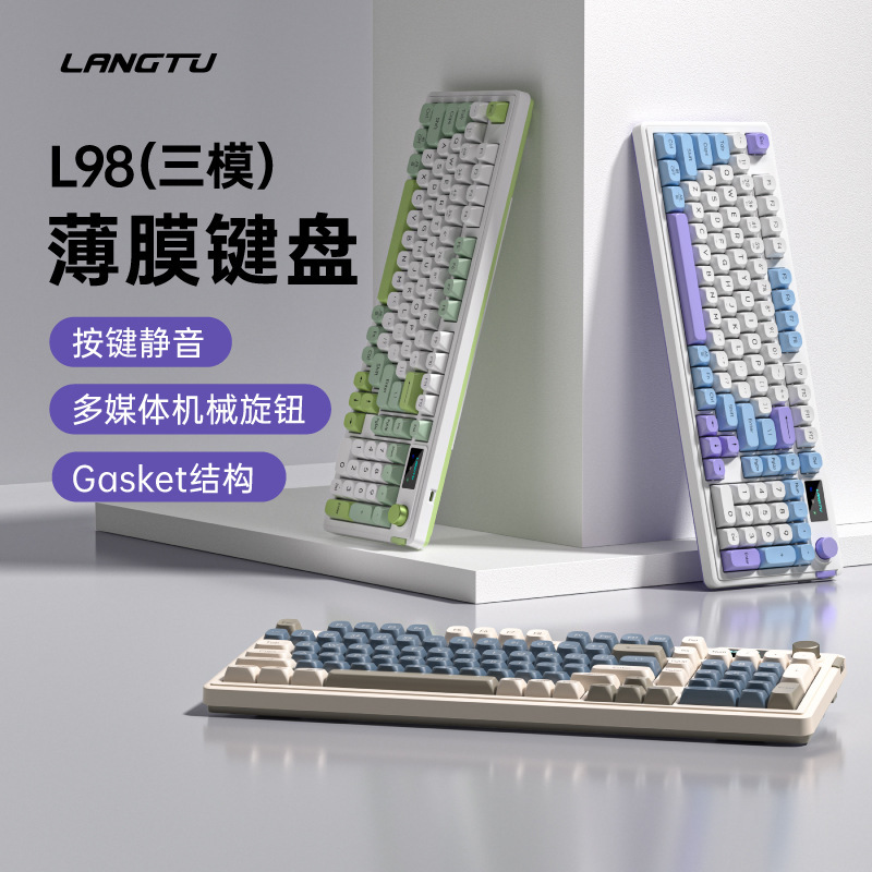 Langtu-L98 Wireless Bluetooth Three-Mode Keyboard with Mechanical Feel, Silent Computer Keyboard for Office, E-Sports, and Gaming