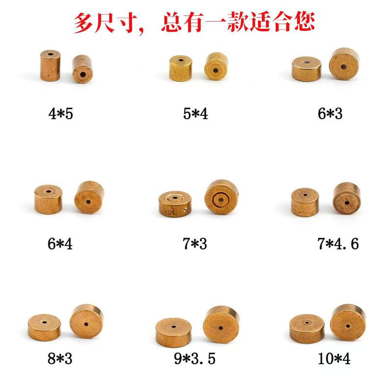 Lathe Cylindrical Ear Plugs, Brass Earring Backs, DIY Jewelry Accessories, Logo High-End Metal Accessories Wholesale Lathe Cylindrical Ear Plugs, Brass Earring Backs, DIY Jewelry Accessories, Logo High-End Metal Accessories Wholesale