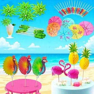 һ���Բ��}�������w����ˮ�����������uβ��С�㺞���|�b�Ʒ��