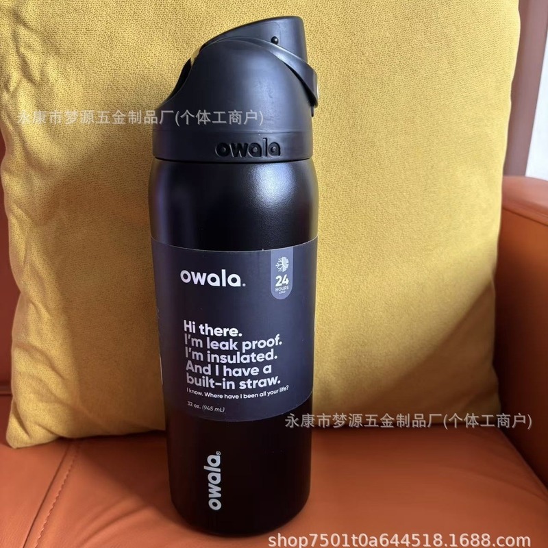 新しいクロスボーダーAmazonベストセラーowala32OZステンレス鋼真空アウトドアスポーツウォーターボトルポータブル吸引|undefined