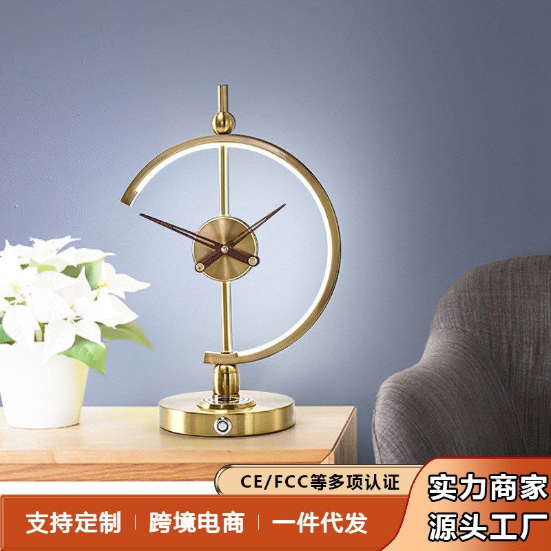 Wireless Household Desk Lamp