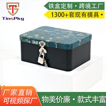 �����Ʒ����yƷ�YƷʳƷins�L����С���ä�п��ռ{�F���ܷ�