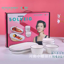 ˼�ؼ��� �Q�yϵ�� ������������ �ɂ��Q�y��+1��������