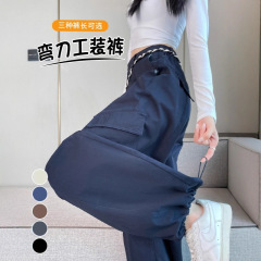 2025年秋季新款弯刀工装裤束脚阔腿两穿休闲天丝棉运动裤女