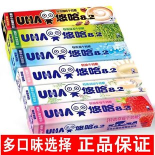 ����40g��ζ�X�Ǘl�bĨ�胺ͯС��ʳ�}�Q���ͶY�﹤