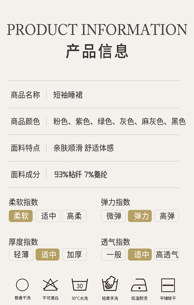 2d989fdce863b51a127cc5c22aa6ec