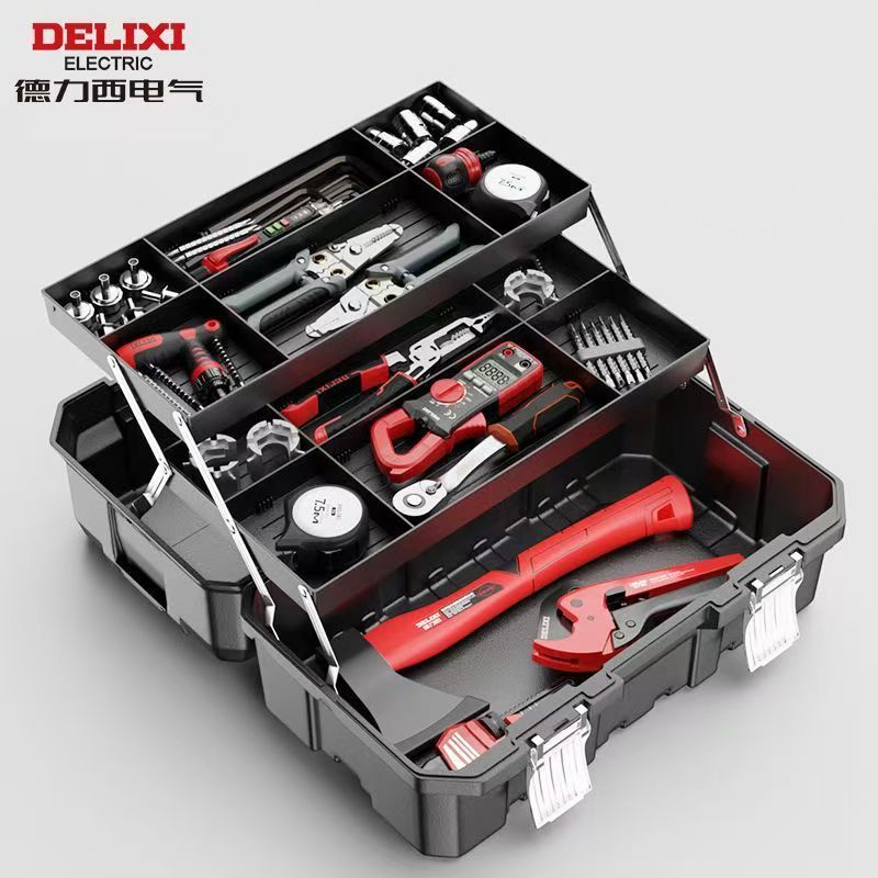 Delixi 三層折りたたみツールボックス多層ハードウェアツールボックス 17inch 多機能ツールボックスツール収納ボックス|undefined