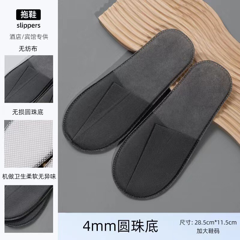 医用防滑手术室拖鞋女夏季新护士用静音软底eva防滑情侣款凉拖鞋|undefined