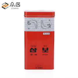 方形马口铁盒 定制款式人参罐保健品铁罐 厂家马口铁保健品铁盒