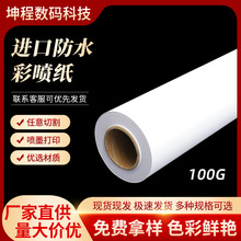 �S��ֱ�l�M��ԭ����ˮ�ʇ�����Ͳ�ذ��T�ϼ��ı����漈�b�95��