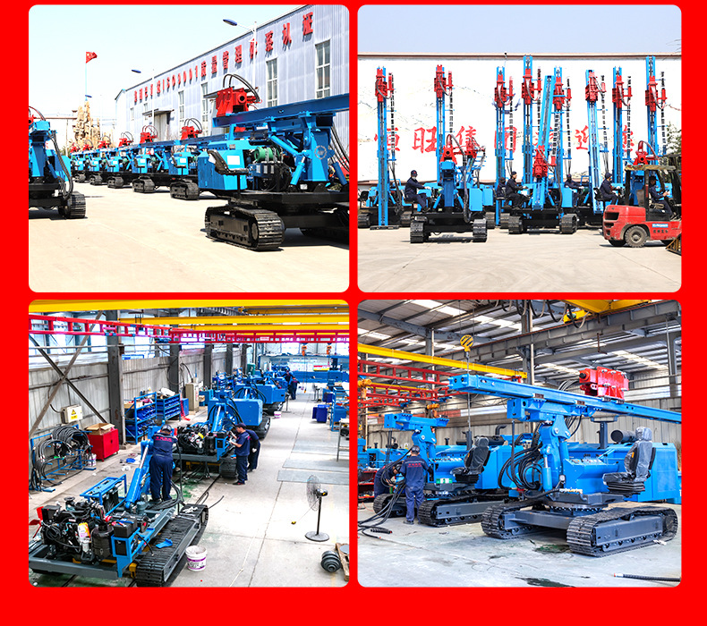 光伏打桩机详情页790_14