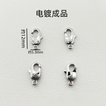 �����S�~�Ʒ����̫���僿��� diy����朾W�t�¿���^�����Ʒ