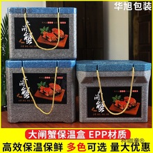 ���b�жYƷ�б�y���lз�з����亣�r��ĭ�䱣����epp����̫��