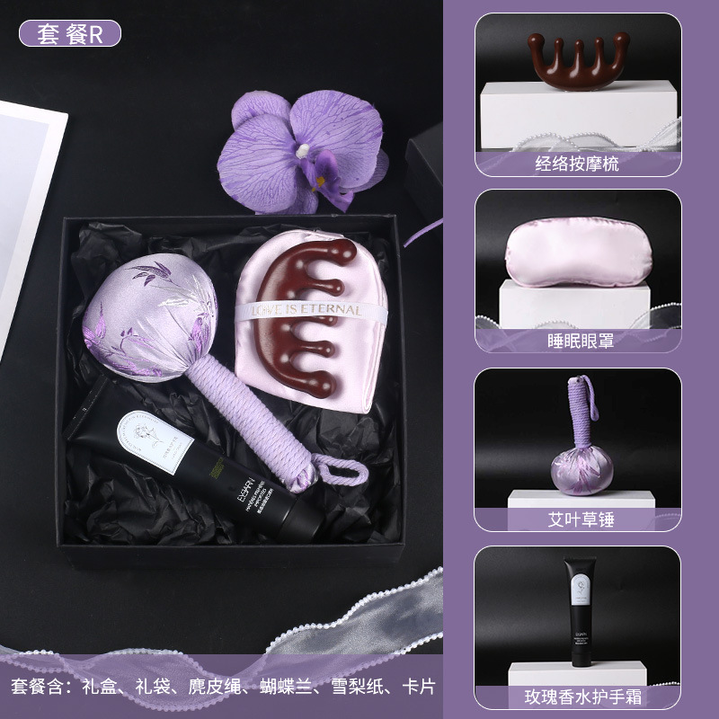 Nuevo set de regalo de mano para clientes de la industria americana, eventos de tienda de ropa, regalos de alta calidad, regalos ligeros de lujo de alto nivel