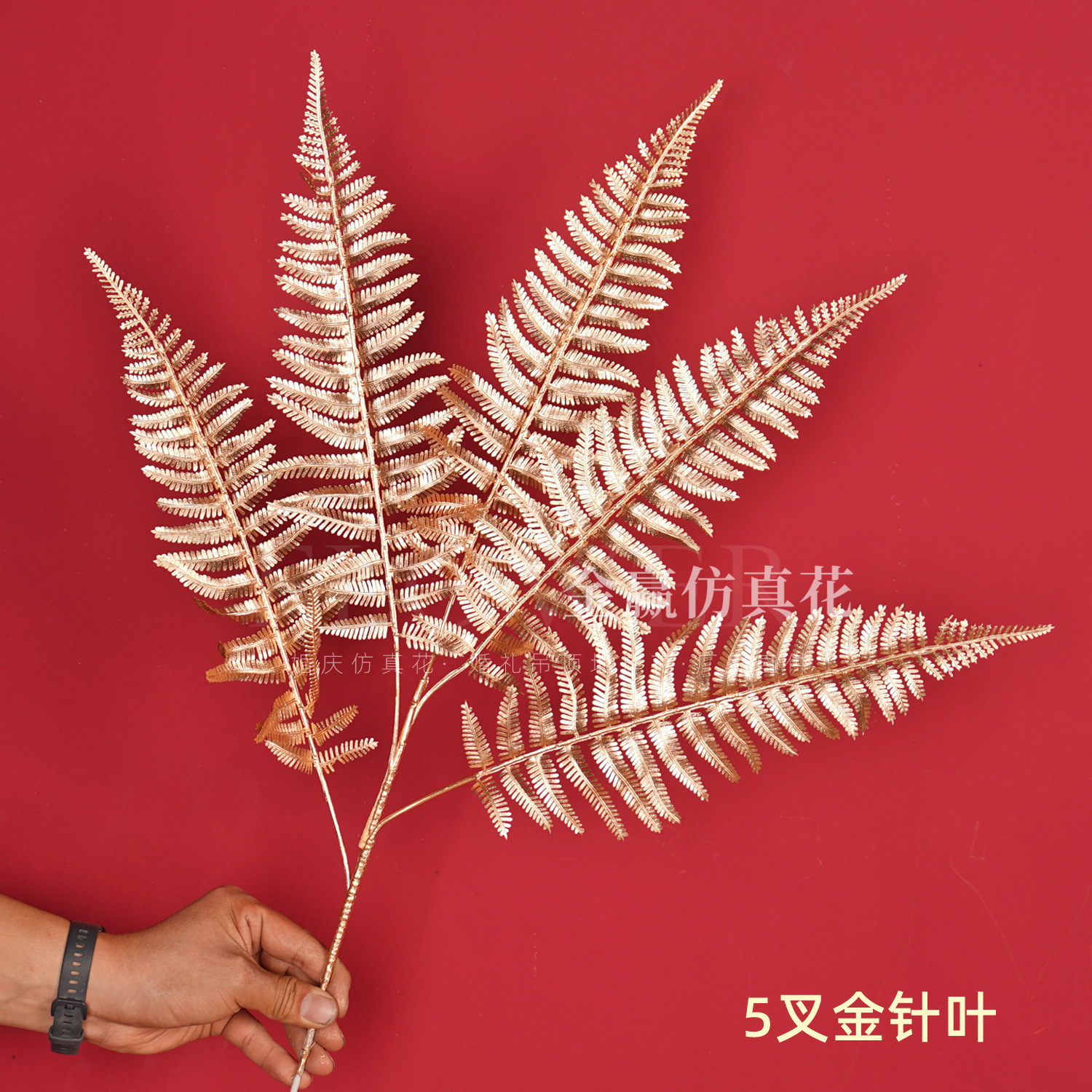 Flor de simulación dorada Phalaenopsis flor dorada de Año Nuevo 3 hortensias de madera flor de plástico dorado hoja dorada material de flor dorada