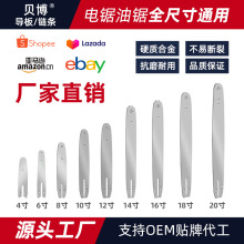 ����䏌��Ì���4��6��8��10��12��14��16��18��20�繤�Sֱ�l