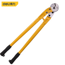 Ʒ���ڙ� Deli/���� ����䓽z�K��(�S)24/36��DL20224 DL20236
