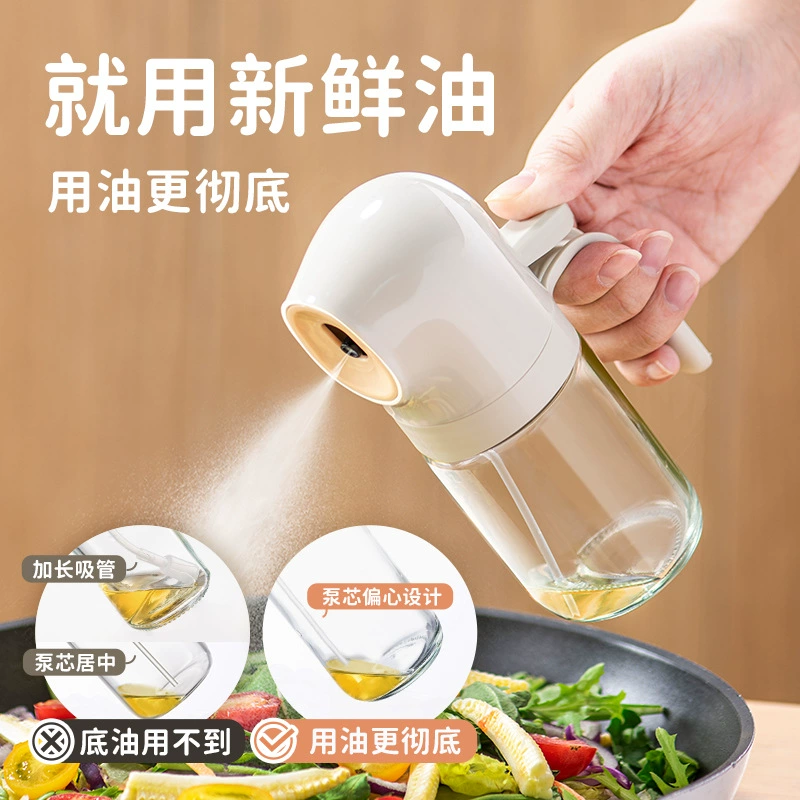 Стеклянный Dispenser для масла, распылитель масла, 250 мл