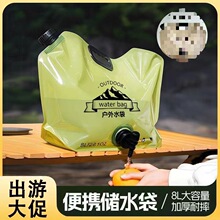 ��yʽˮ������¶�I��ˮ���������ɽ�ۯB��������ܛ�w��ˮ������