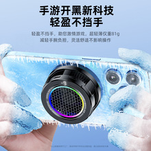 �羳�ֻ�����ɢ�������������������ڴ������н���뵼�����ɢ��