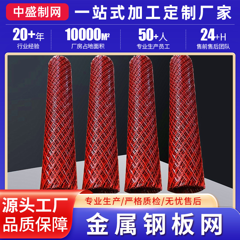 锈菱形钢板网圈玉米防鼠养鸡牛羊狗笼用网果园围栏网阳台安全网