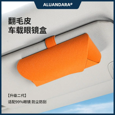 Holders for Car Sun Visors, Car Glasses Clip/Bill Clip