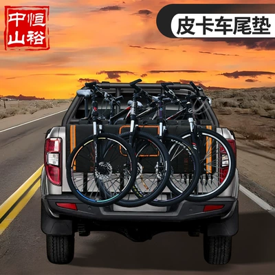 Roof rack: pickup truck tailgate bicycle