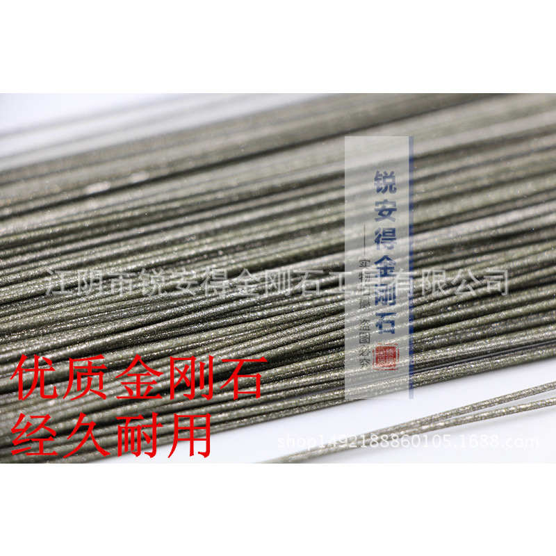 戦神鷹延長金刚砂研削針2.35mm & 3.05mm柄パンチ針は穴を広げる針を卸売りすることができる|undefined