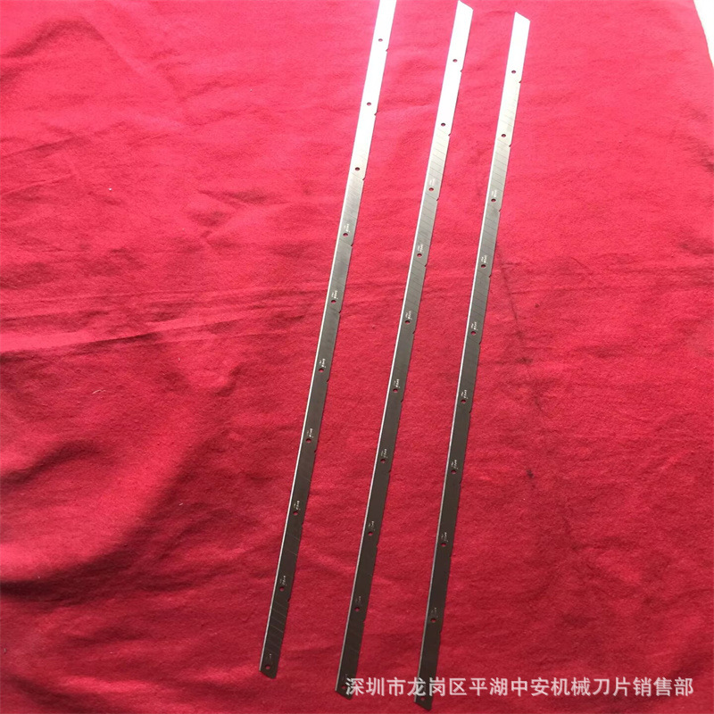 供应原装进口一米长介刀片 一米长美工刀片 海绵分切机刀片