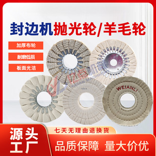 ��߅�C����݆��݆��ë݆��߅�C����A�����d�O�|��ȫS�͒��Ⲽ݆