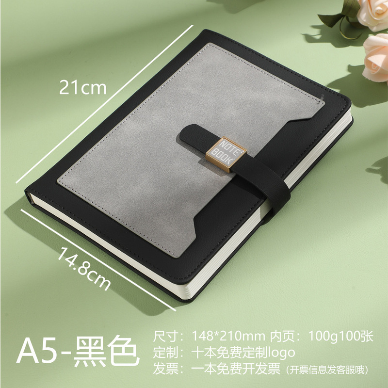 A5カラーブロックポケットノート、保温カップギフトセット、ビジネスオフィス記念品、会議用ノート、カスタムメイド|undefined