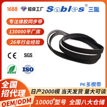 sables/ PKШ zVǎz ZC sLCƤS