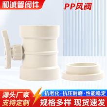 pp�L�y�ք��{���L���{���yPPH���ۉ|�h�քӈA�Ό�����_�P�{�L�y