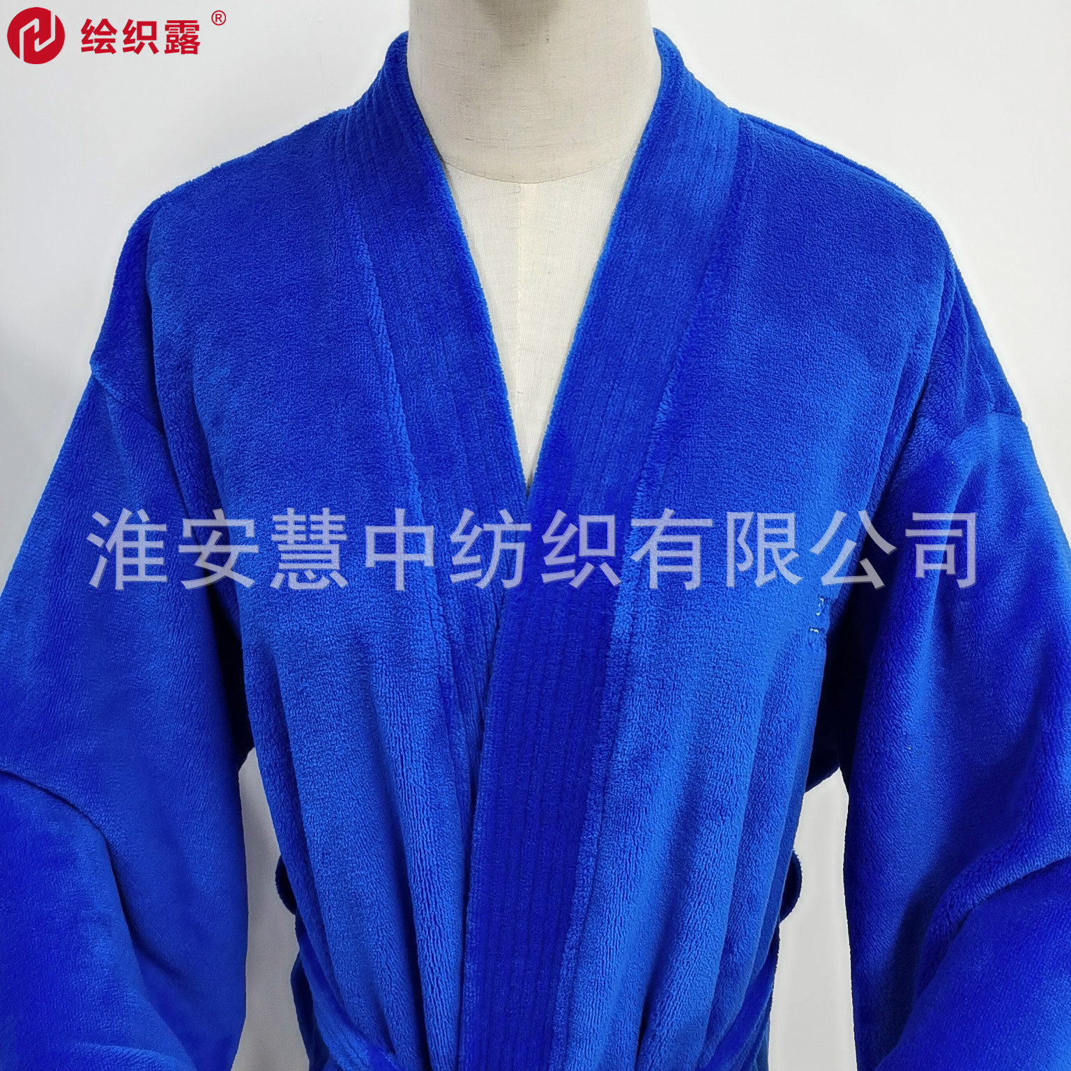 柔软舒适蓝色和服领珊瑚绒浴袍酒店浴袍水疗会所睡袍家居浴袍定制
