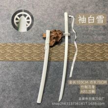 �ƙM��ľ���������g���������߄�ƴ�b�����Ӻ���ʿ�оӺ������