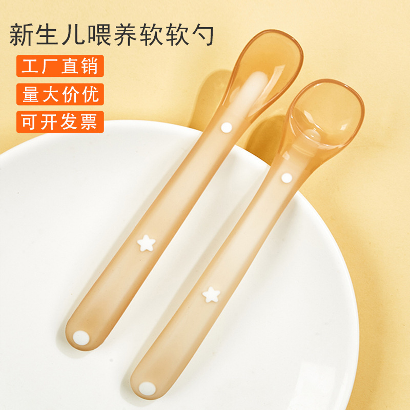 Baby Soft-Head Silicone Spoon, Infant Tableware Spoon, Feeding Spoon, Soft Rice Cereal Training Spoon, Complementary Food Spoon