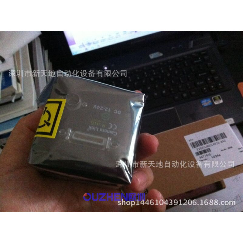 原装EV50YLM2CL4010-BA0线扫相机现货议价