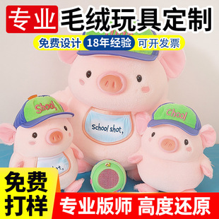 ë�q��߶��Ʒ�ɫ�\�ӿ�Ƥ�W��ˮ����ᘿ���ż����ӆ�����в���Ƥ