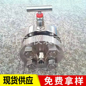 供应 精密法兰式截止阀 大型单向电磁截止阀