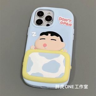 ���w����˯�XϞ�PС���O��15�֙C��iPhone14promaxȫ��12��ͨ1311