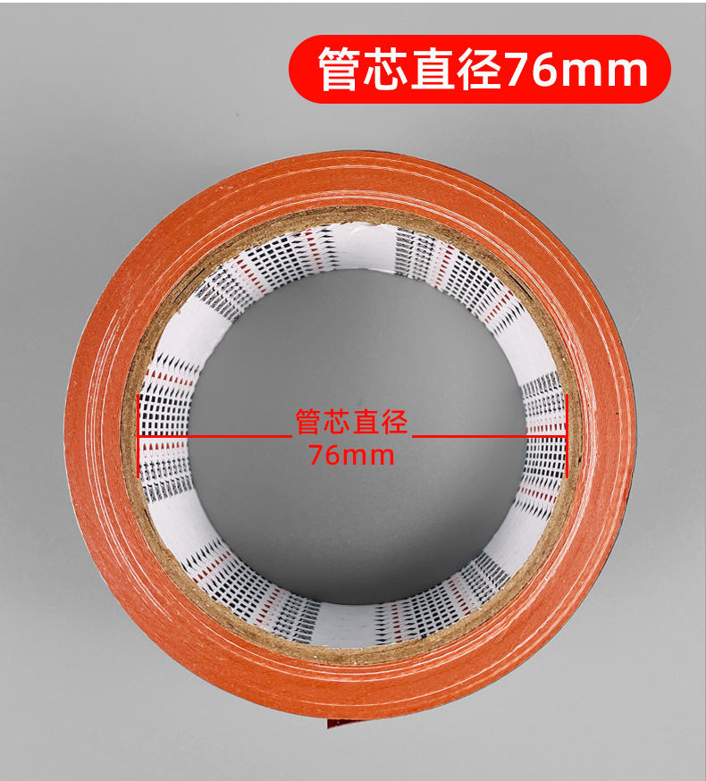详情页_09.jpg