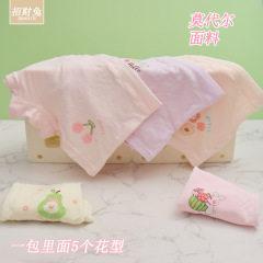 招财兔莫代尔棉儿童内裤女中大童平角小女孩卡通内裤1-12岁夏季